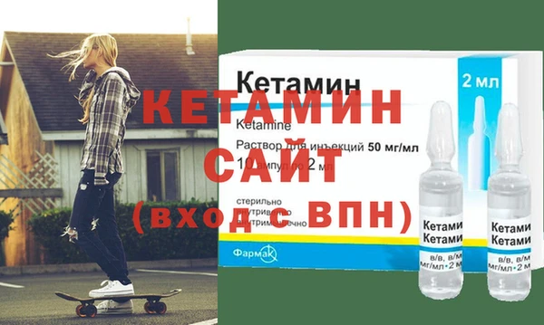 кокаин VHQ Белоозёрский